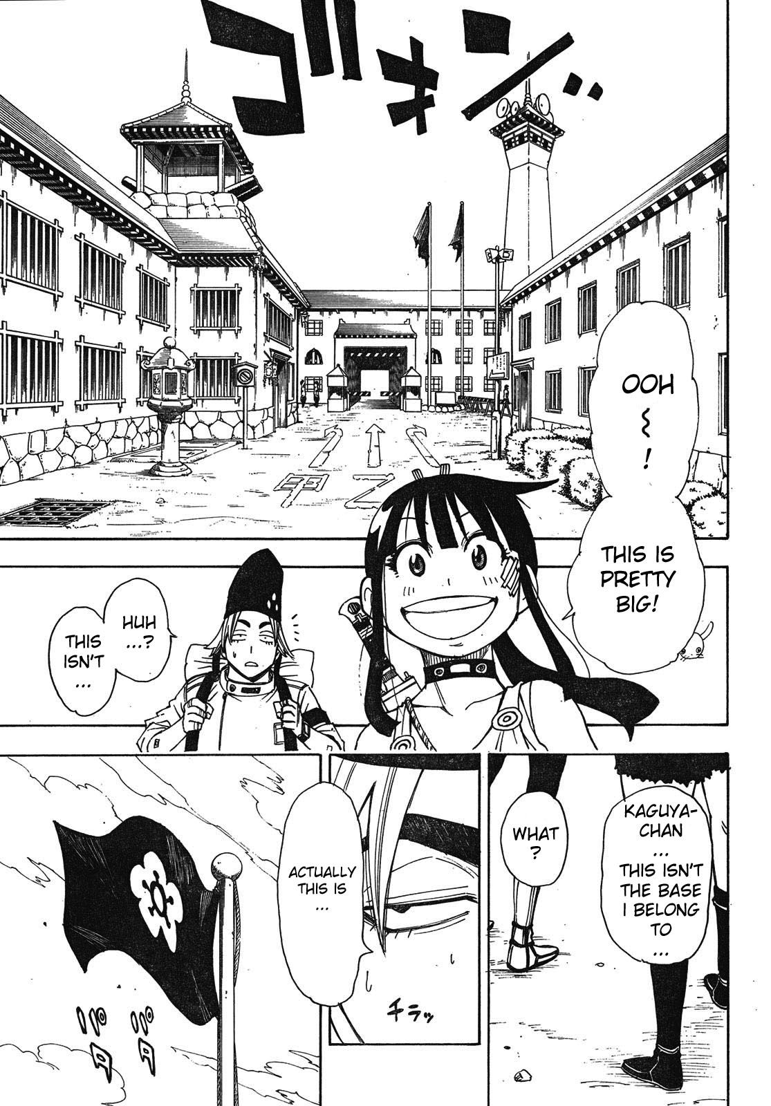 Blade of the Moon Princess Vol. 2 Ch. 4 第25页