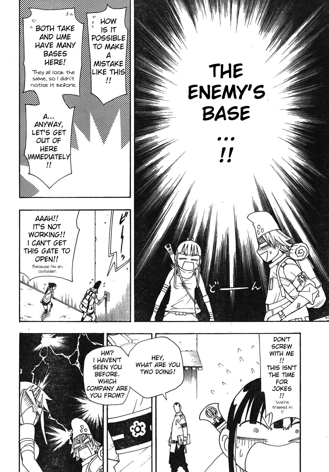 Blade of the Moon Princess Vol. 2 Ch. 4 第26页