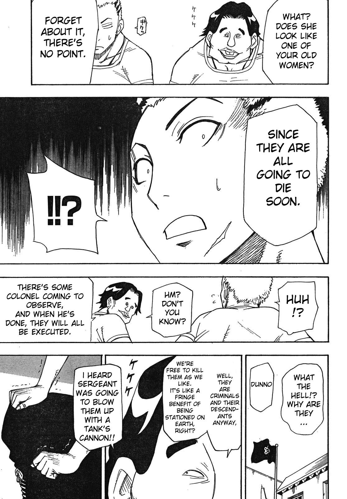 Blade of the Moon Princess Vol. 2 Ch. 4 第33页