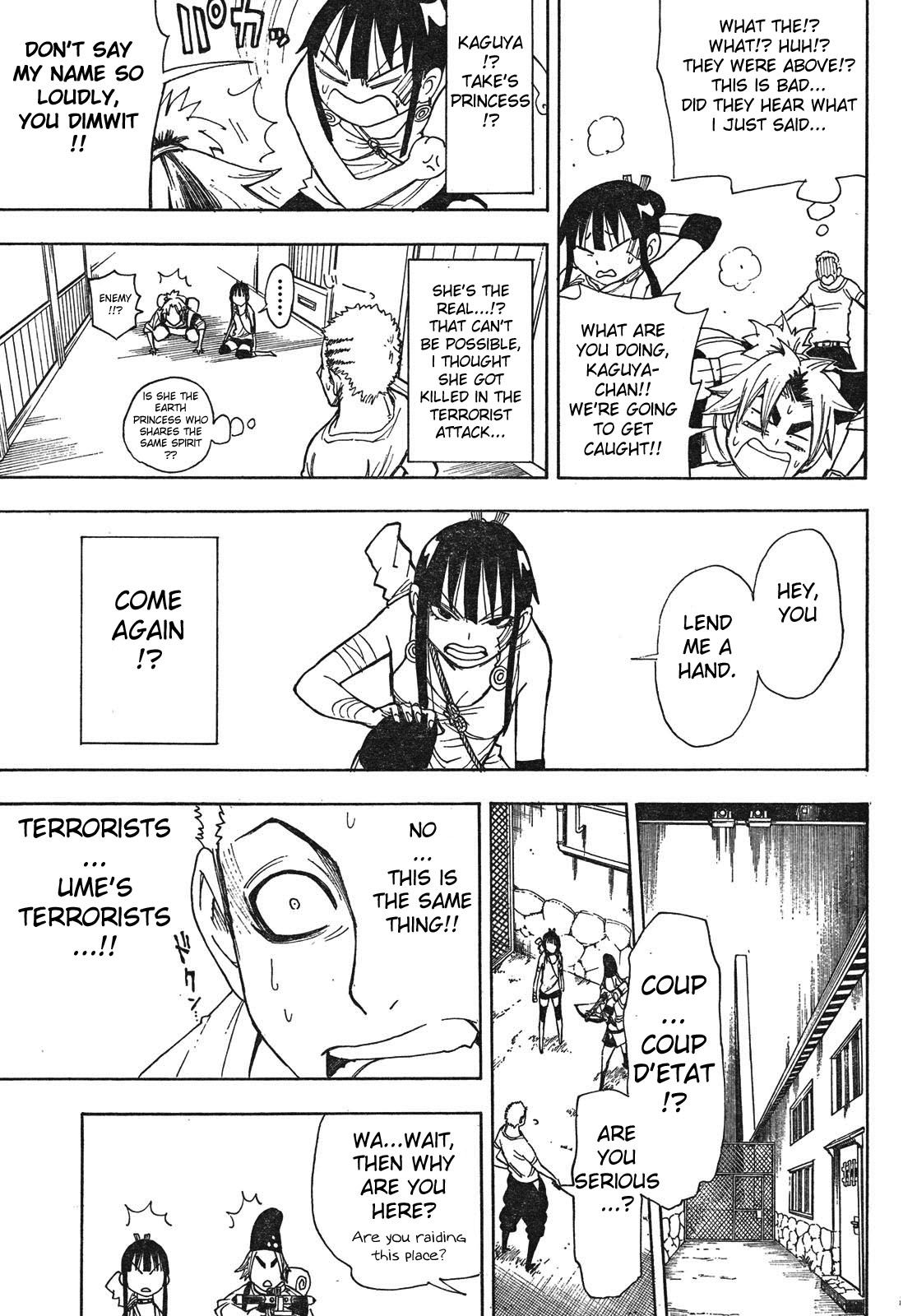 Blade of the Moon Princess Vol. 2 Ch. 4 第37页