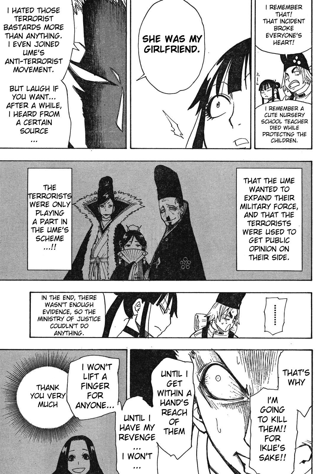 Blade of the Moon Princess Vol. 2 Ch. 4 第39页
