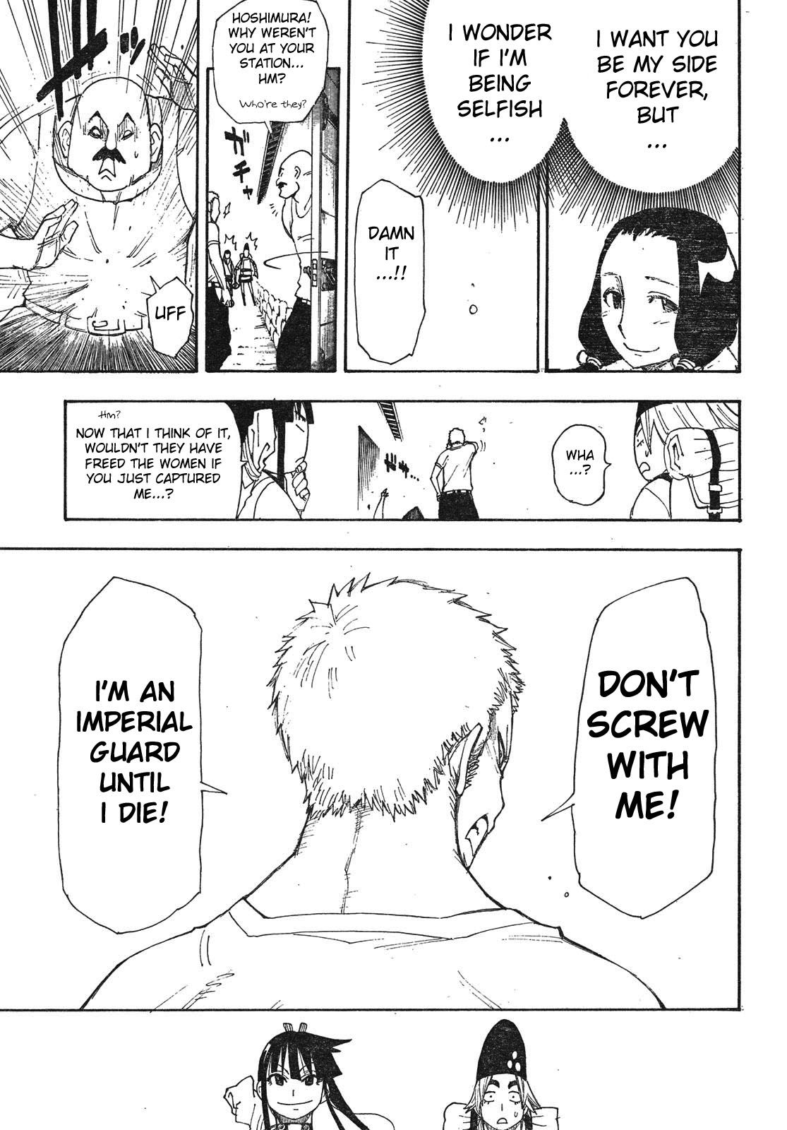 Blade of the Moon Princess Vol. 2 Ch. 4 第41页