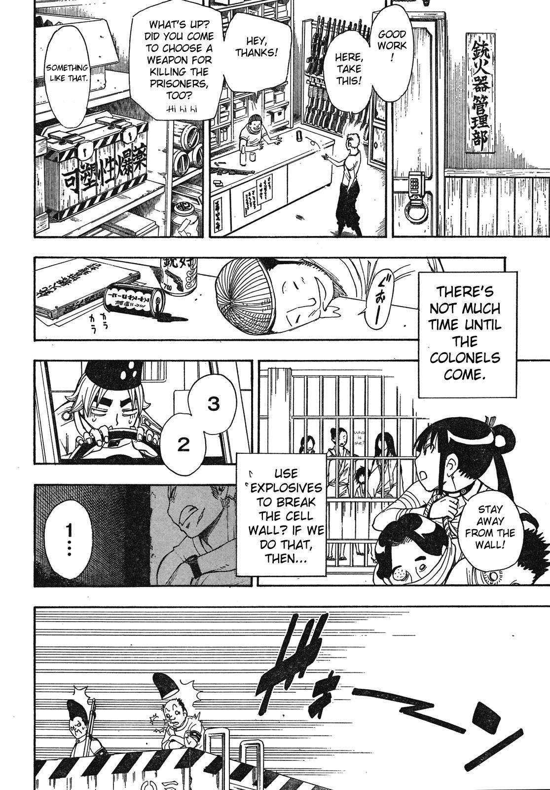 Blade of the Moon Princess Vol. 2 Ch. 4 第42页