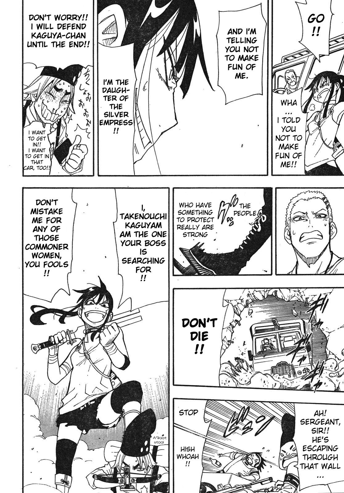 Blade of the Moon Princess Vol. 2 Ch. 4 第48页