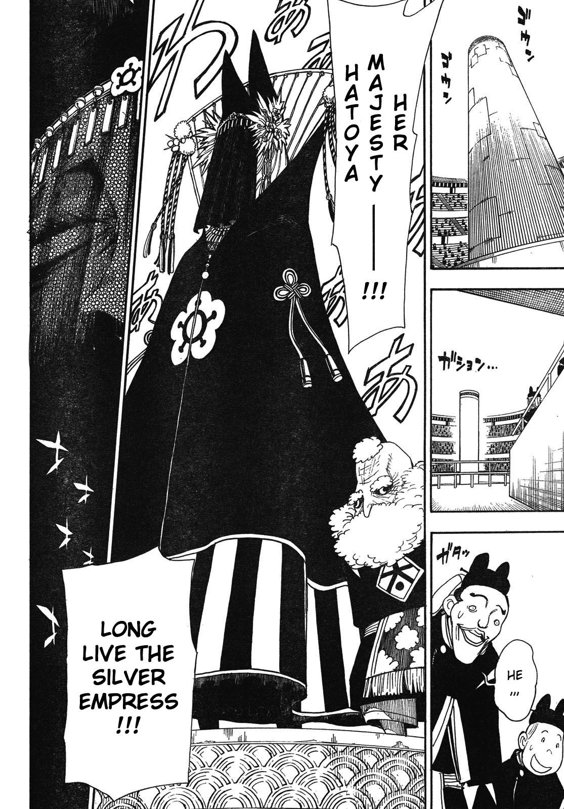 Blade of the Moon Princess Vol. 2 Ch. 4 第6页