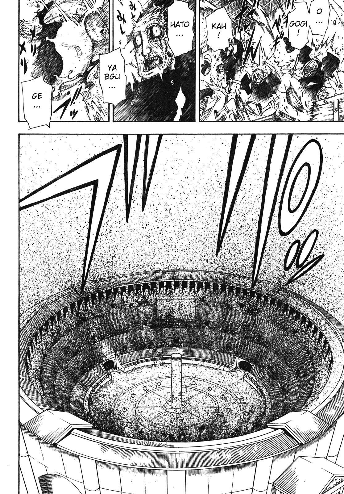 Blade of the Moon Princess Vol. 2 Ch. 4 第8页