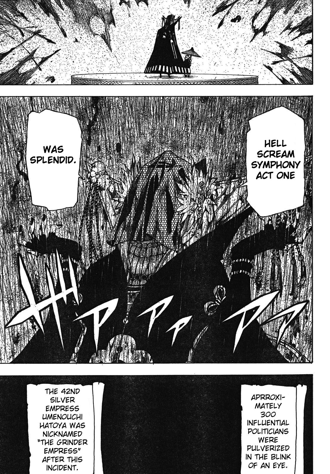 Blade of the Moon Princess Vol. 2 Ch. 4 第9页