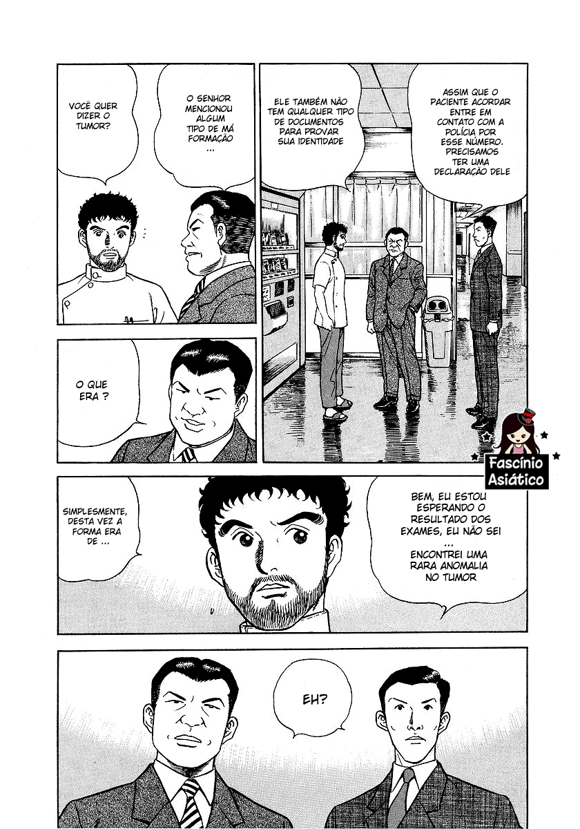 JIN Capítulo Divino - Capítulo 01: Travessura de deus 第19页
