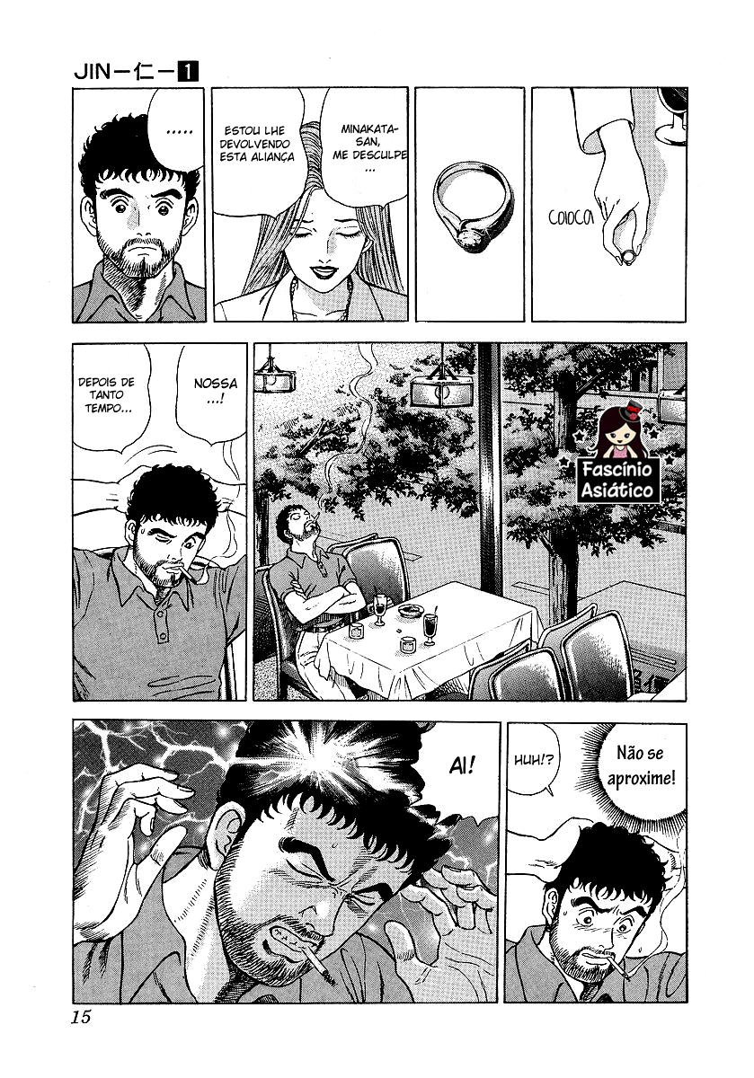JIN Capítulo Divino - Capítulo 01: Travessura de deus 第22页