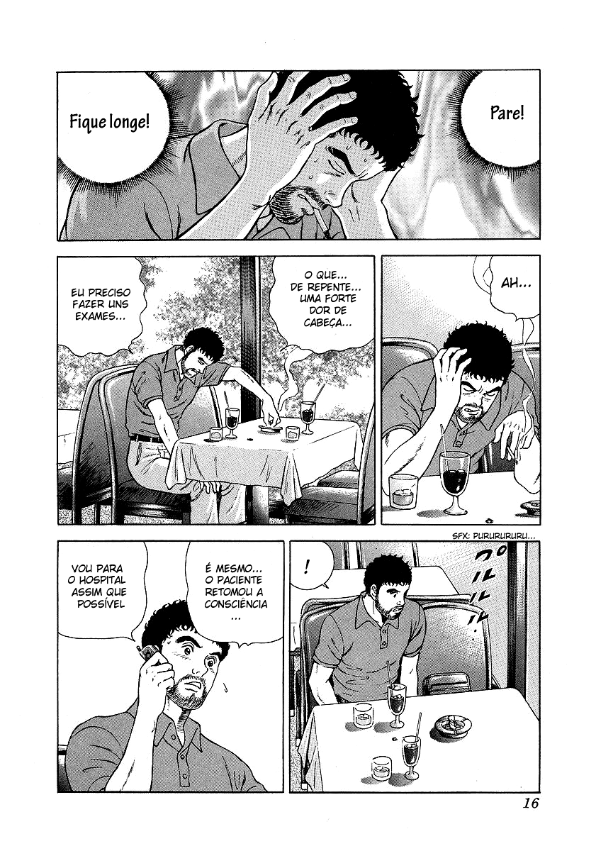 JIN Capítulo Divino - Capítulo 01: Travessura de deus 第23页