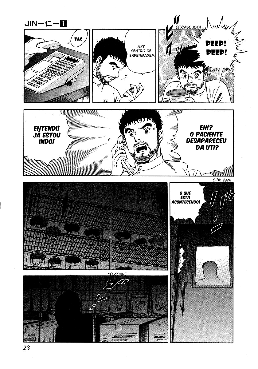 JIN Capítulo Divino - Capítulo 01: Travessura de deus 第30页