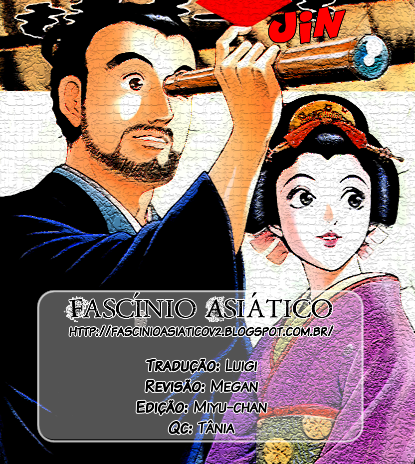 JIN Capítulo Divino - Capítulo 01: Travessura de deus 第4页