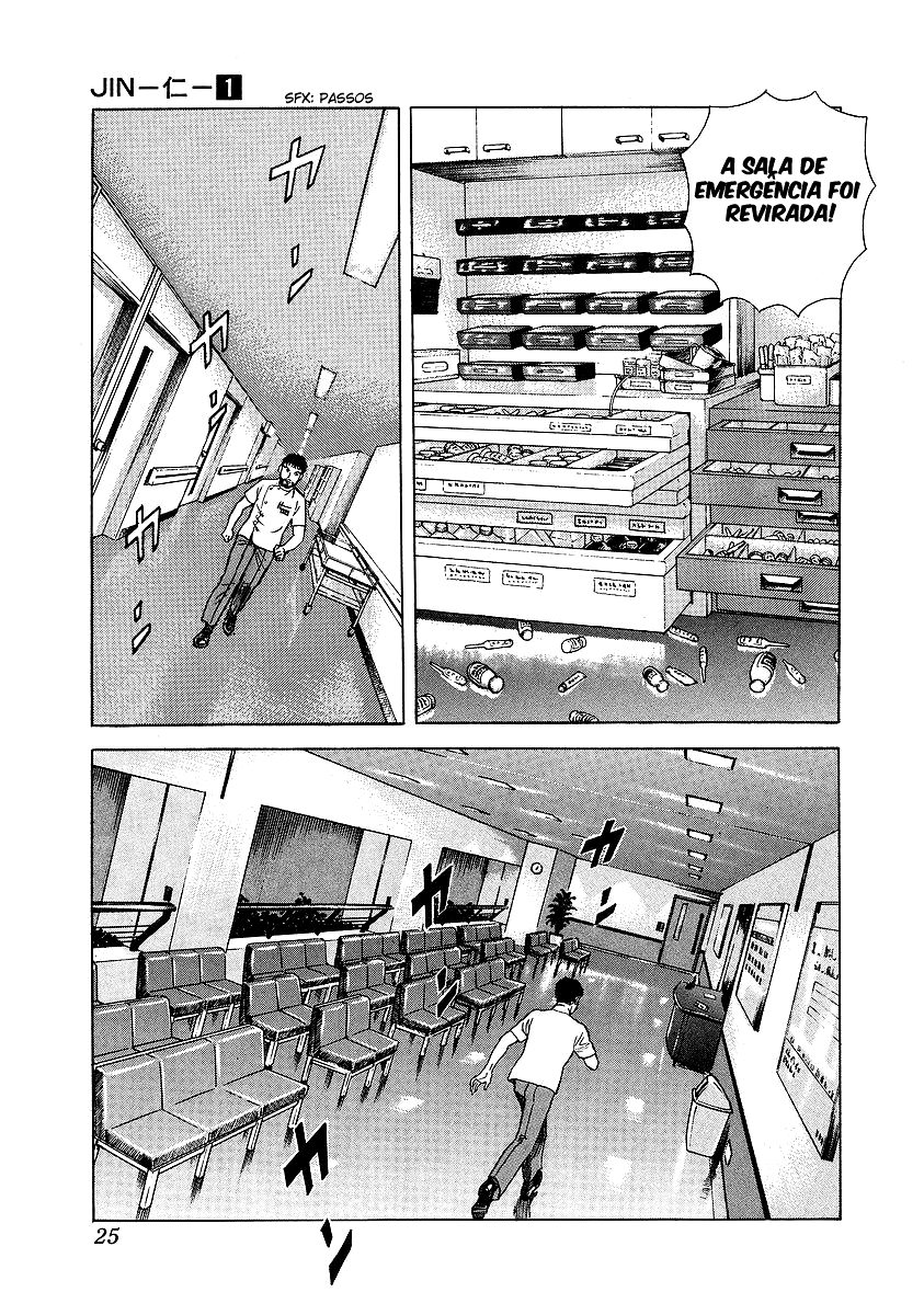 JIN Capítulo Divino - Capítulo 01: Travessura de deus 第32页