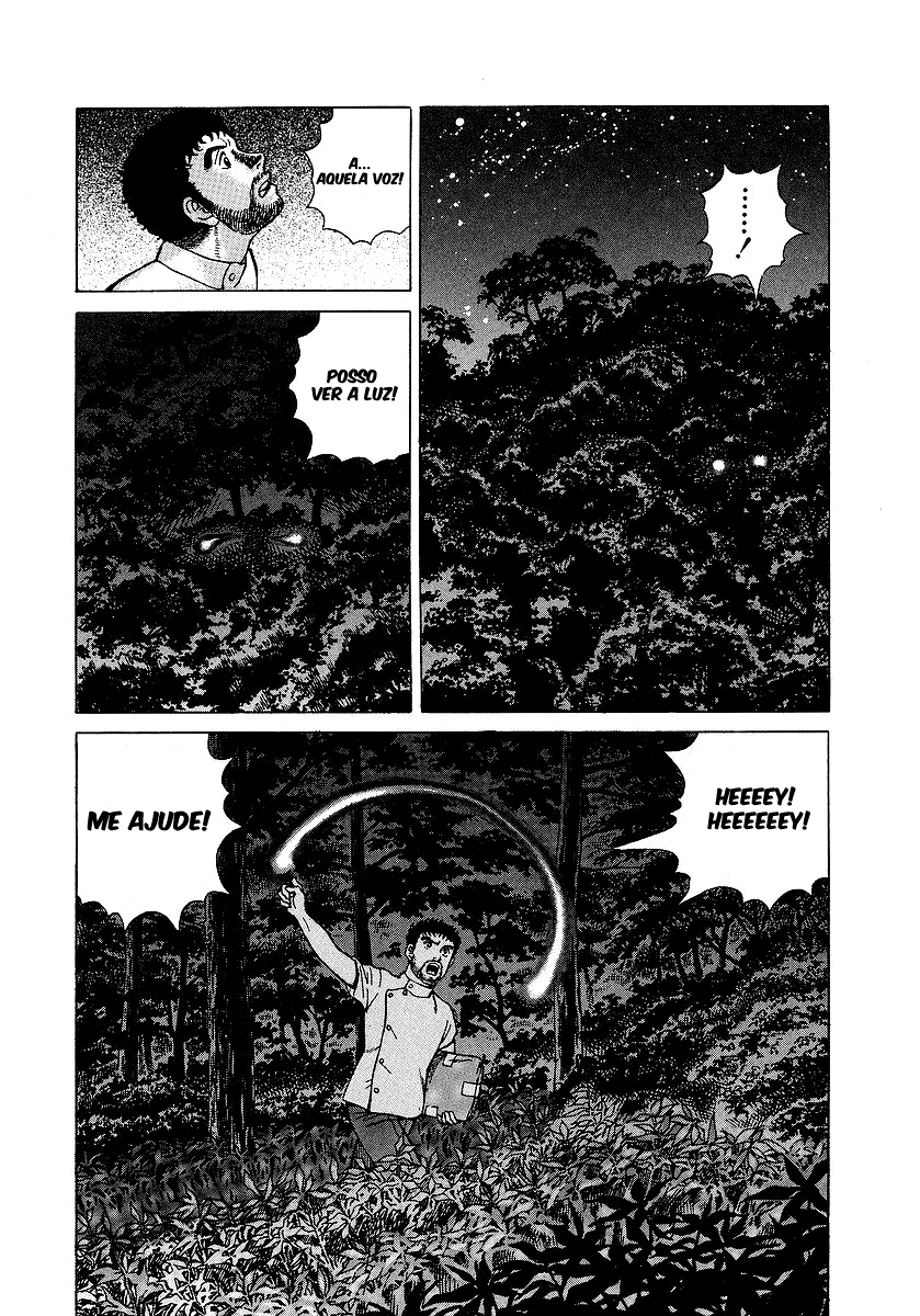 JIN Capítulo Divino - Capítulo 01: Travessura de deus 第44页