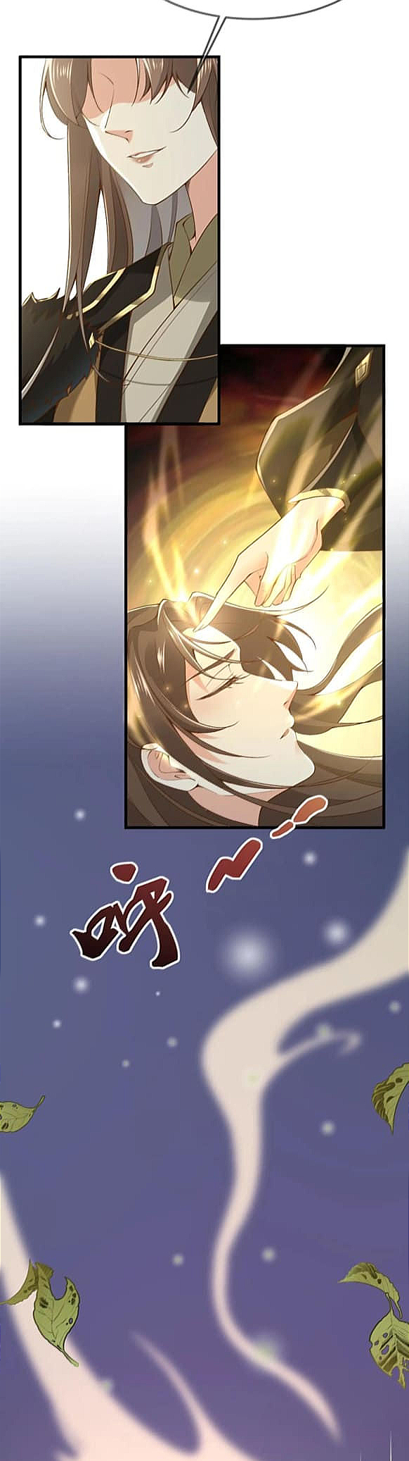 After Constantly Dying, I Became the Emperor Venerable Ch. 2 第15页