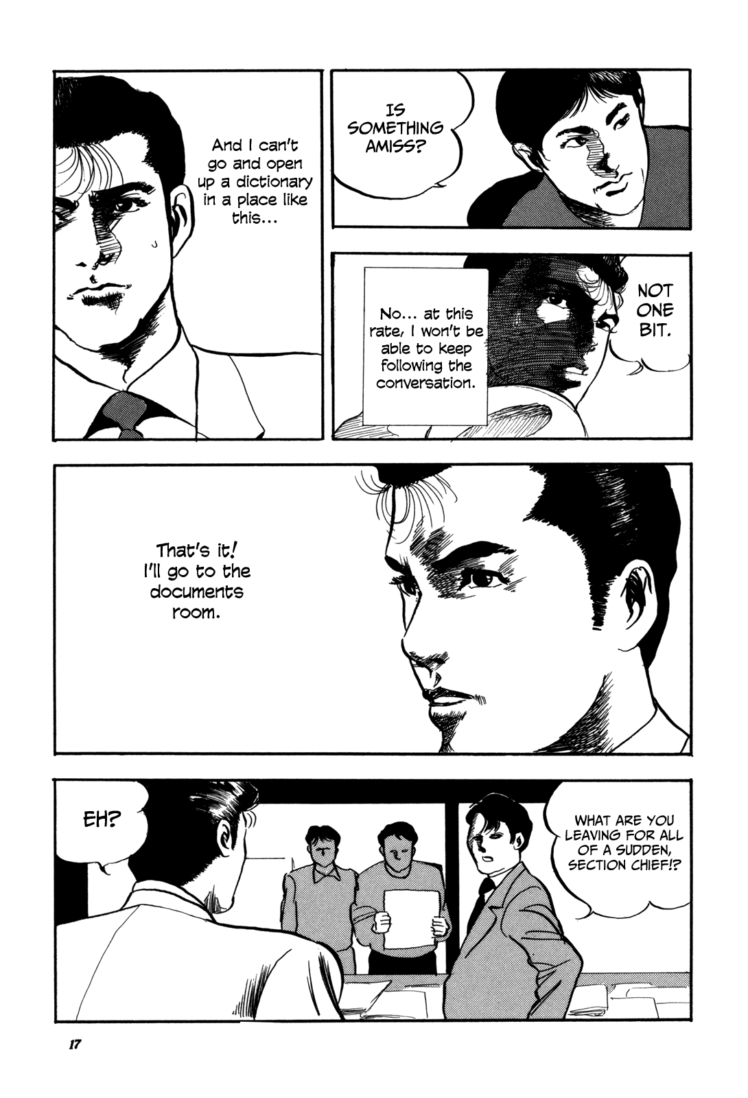 Kachou Baka Ichidachi Lion 第3页