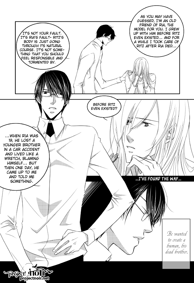 Loop (So-Sol) Ch. 2 第11页