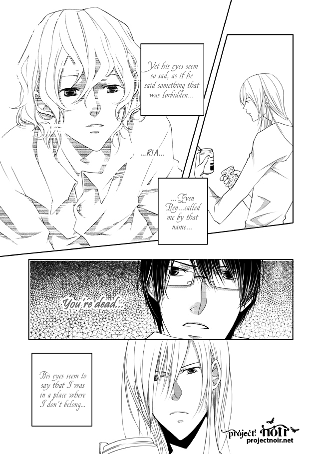 Loop (So-Sol) Ch. 2 第4页