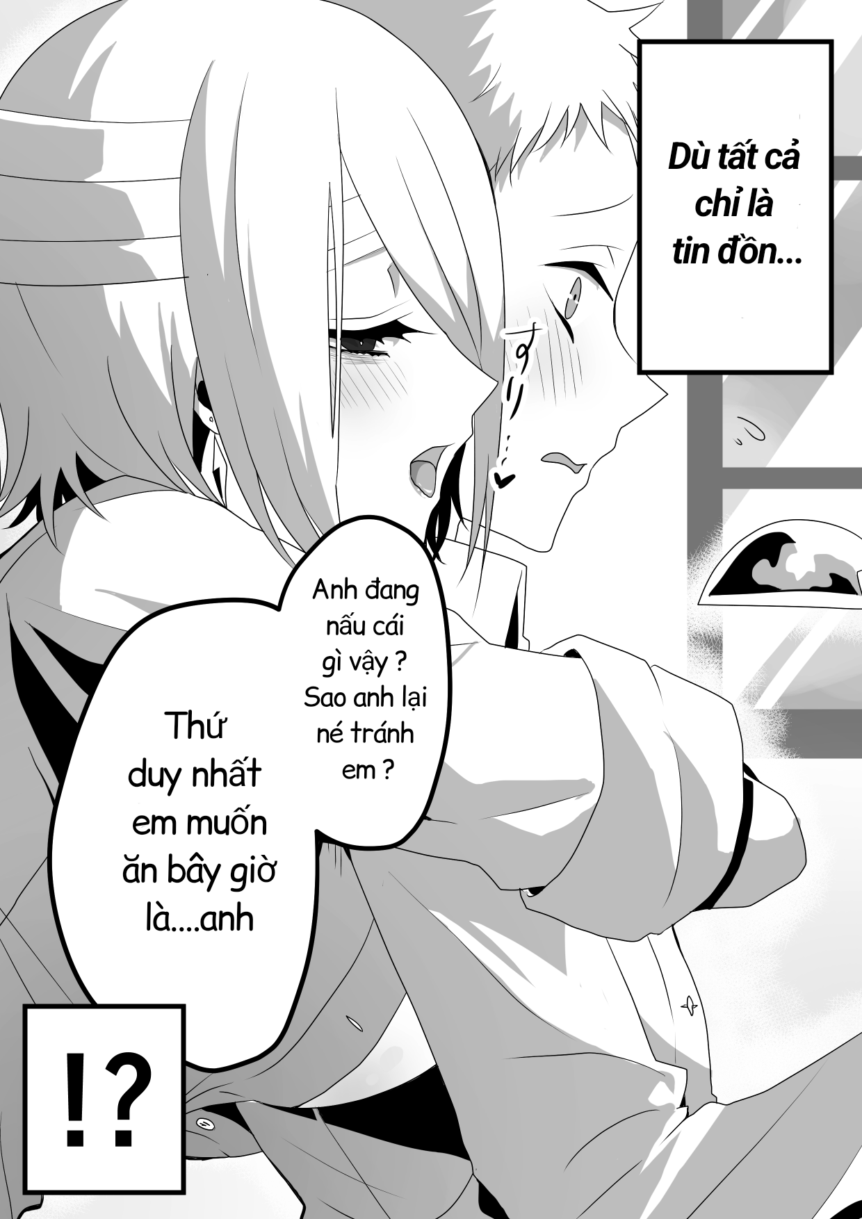 Onna Shogun x Heisotsu Kết luận : Cô đơn 第2页