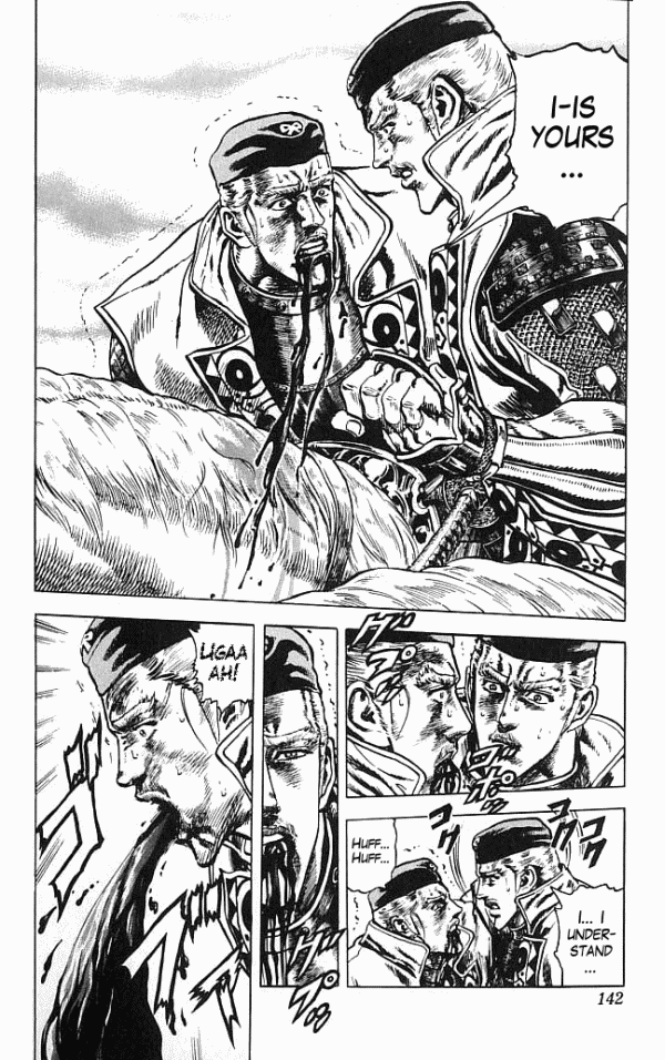 Shadow Warrior: Tokugawa Ieyasu The Last Will of Ieyasu! 第10页