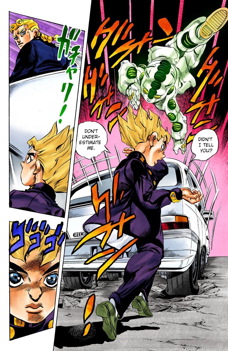 JoJo no Kimyou na Bouken Part 5: Ougon no Kaze (Official Colored) Gold Experience Part 1 第17页