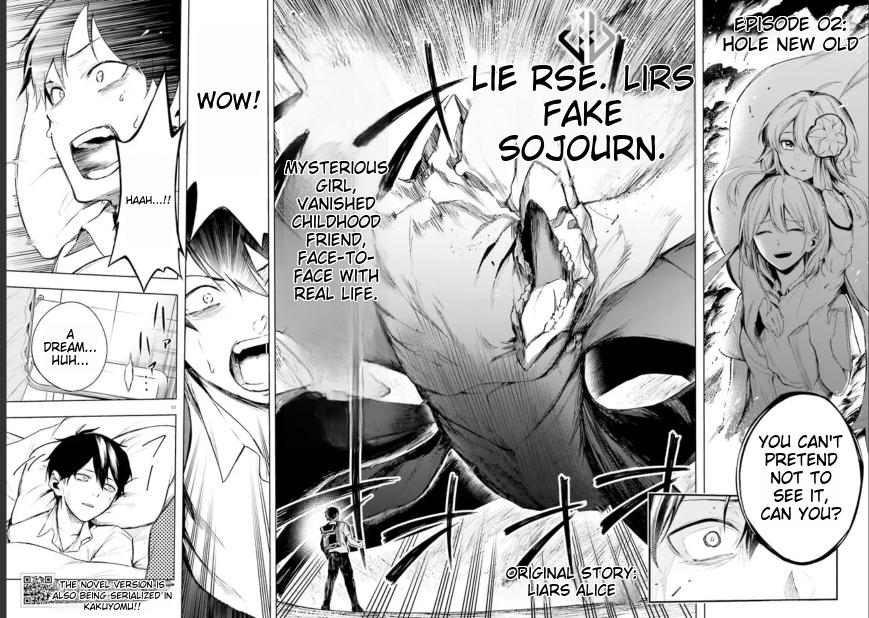 Lie:verse Liars False Fantasy Naiming Ch. 2.1 第3页