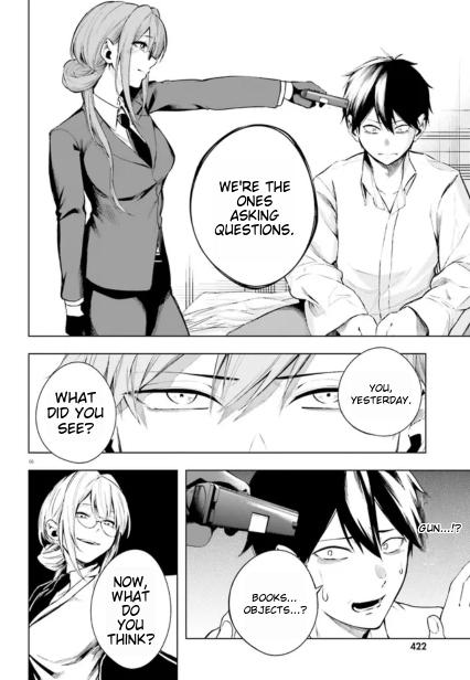 Lie:verse Liars False Fantasy Naiming Ch. 2.1 第6页