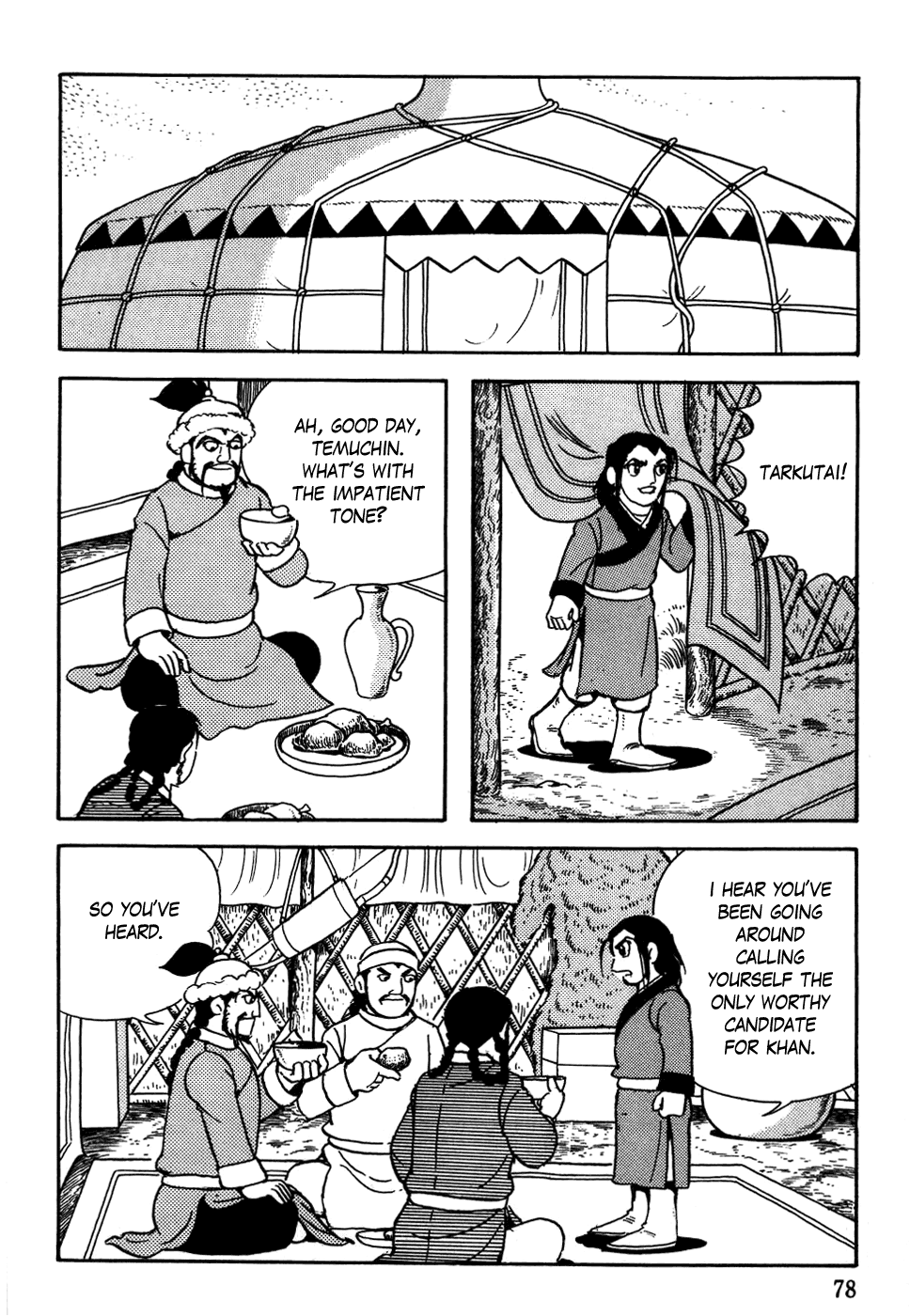Genghis Khan The Abandoned Family 第10页