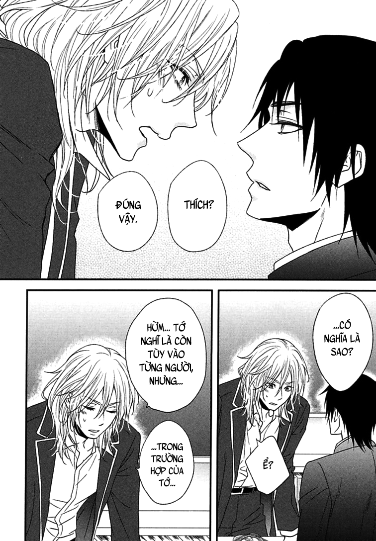 Monster Petite Panic Vol. 1 Ch. 4 第23页