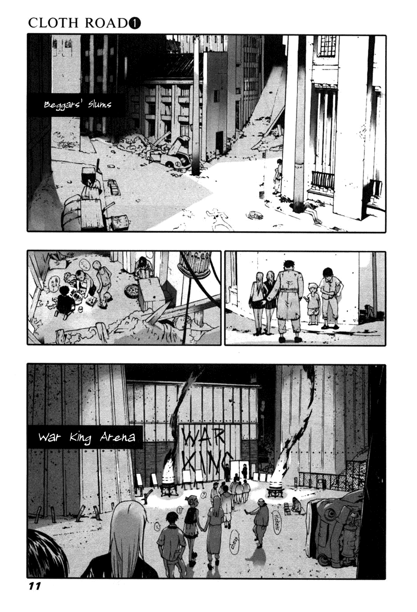 Cloth Road A Red Yarn 第11页