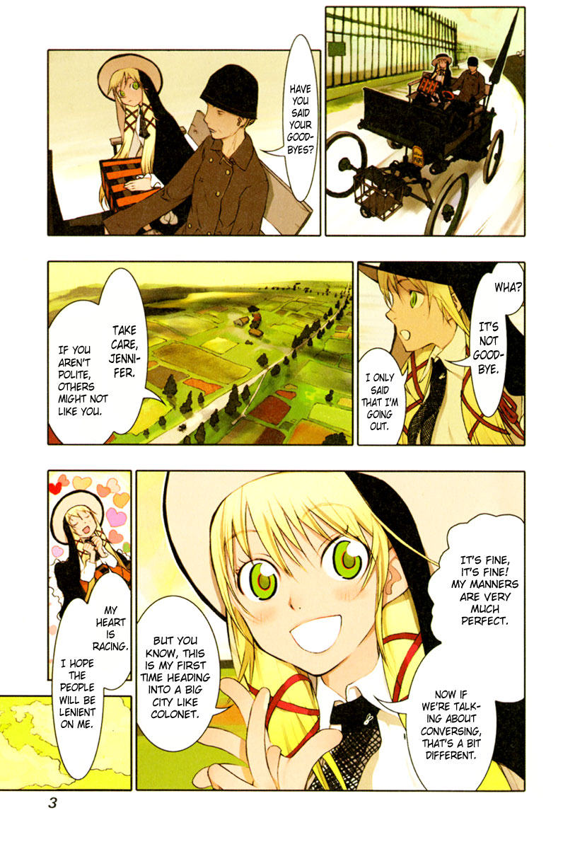 Cloth Road 第3页