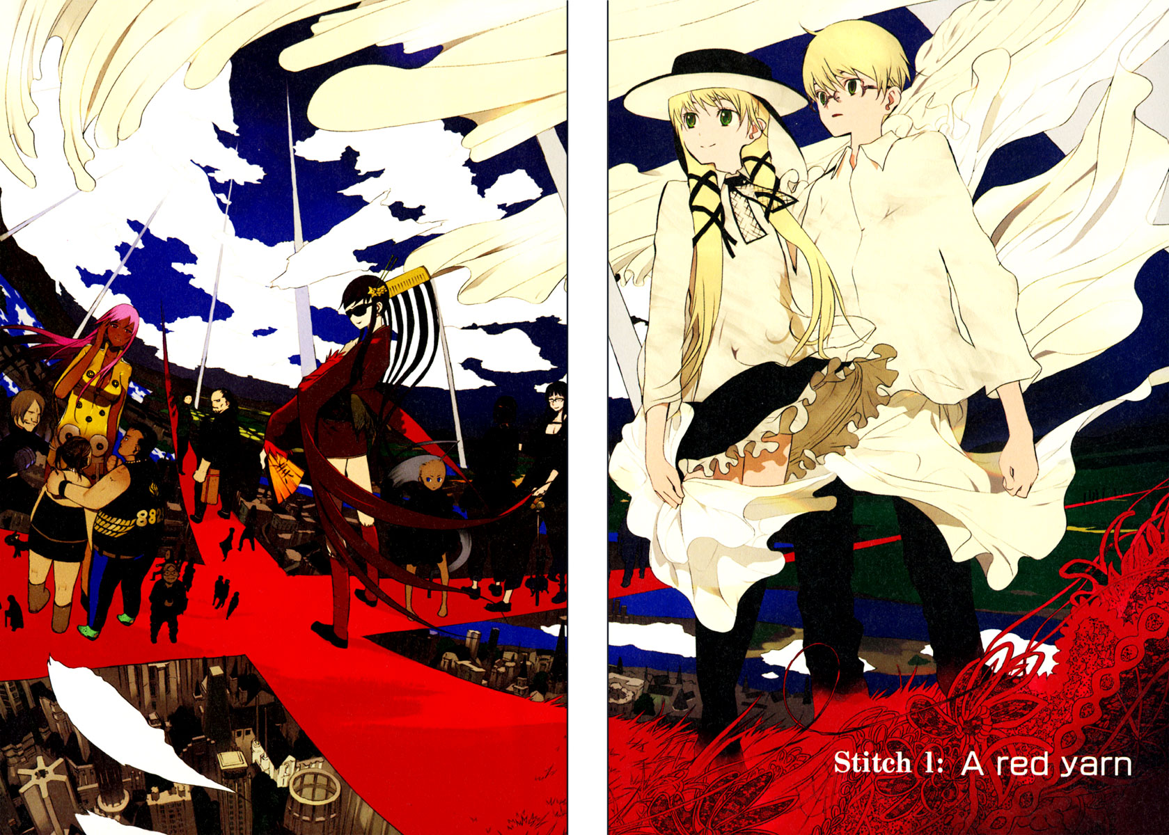 Cloth Road 第4页