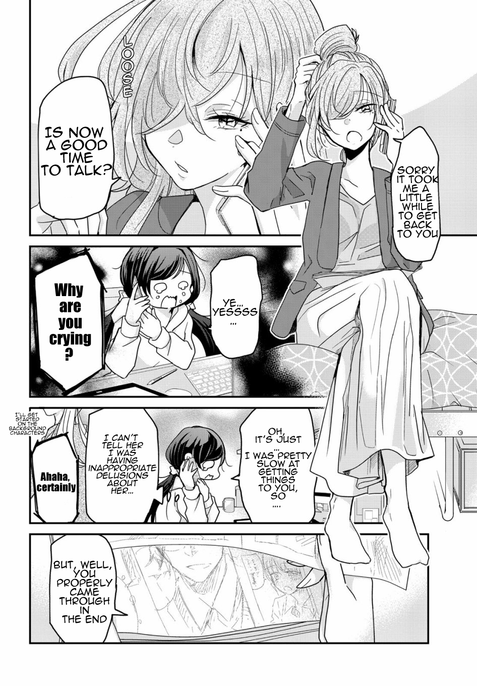 Egao no Taenai Shokuba desu. Chapter 1 第16页