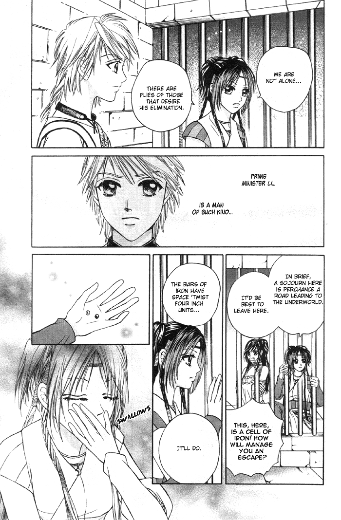 Fantastic Tales Vol. 1 Ch. 3.1 第20页