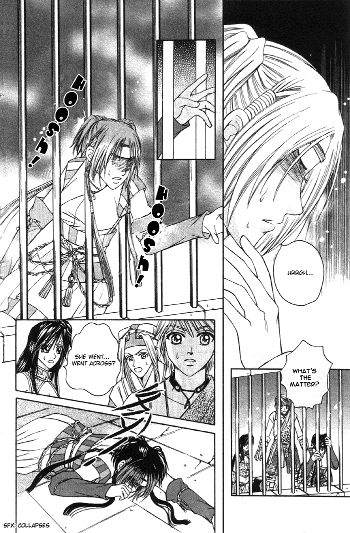 Fantastic Tales Vol. 1 Ch. 3.1 第21页