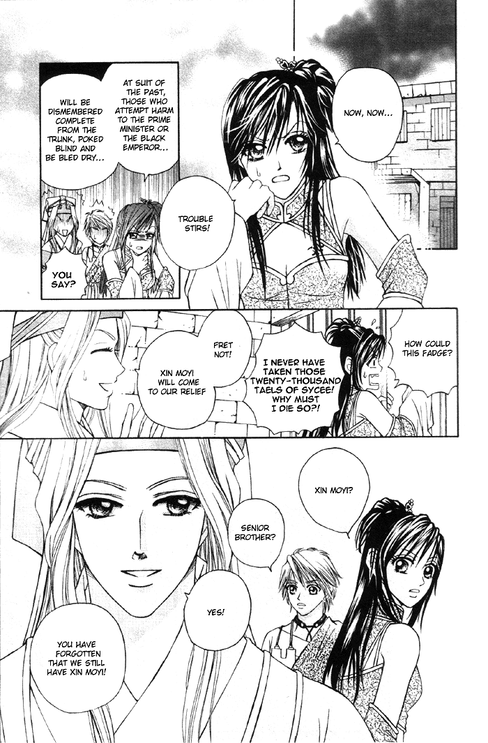 Fantastic Tales Vol. 1 Ch. 3.1 第24页
