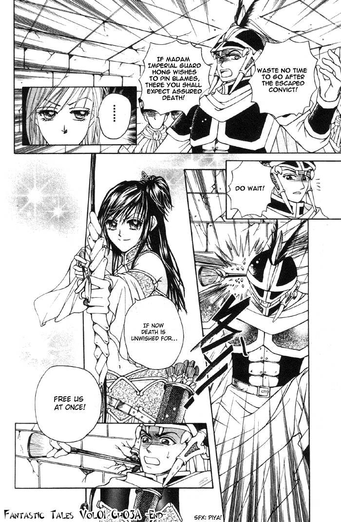 Fantastic Tales Vol. 1 Ch. 3.1 第27页