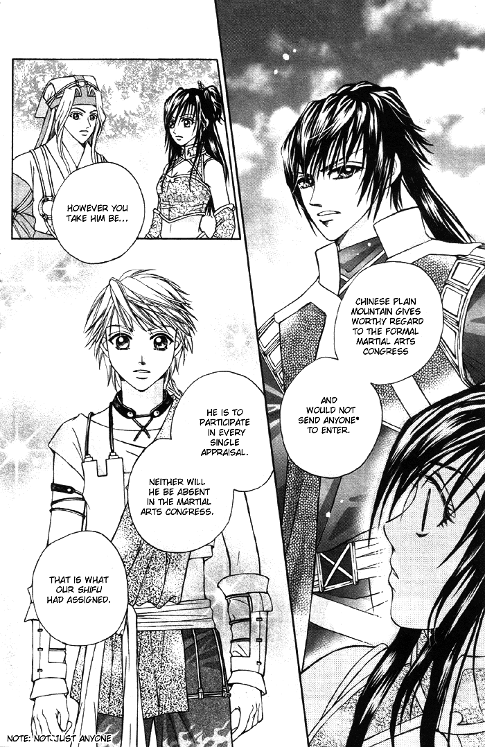 Fantastic Tales Vol. 1 Ch. 3.1 第7页