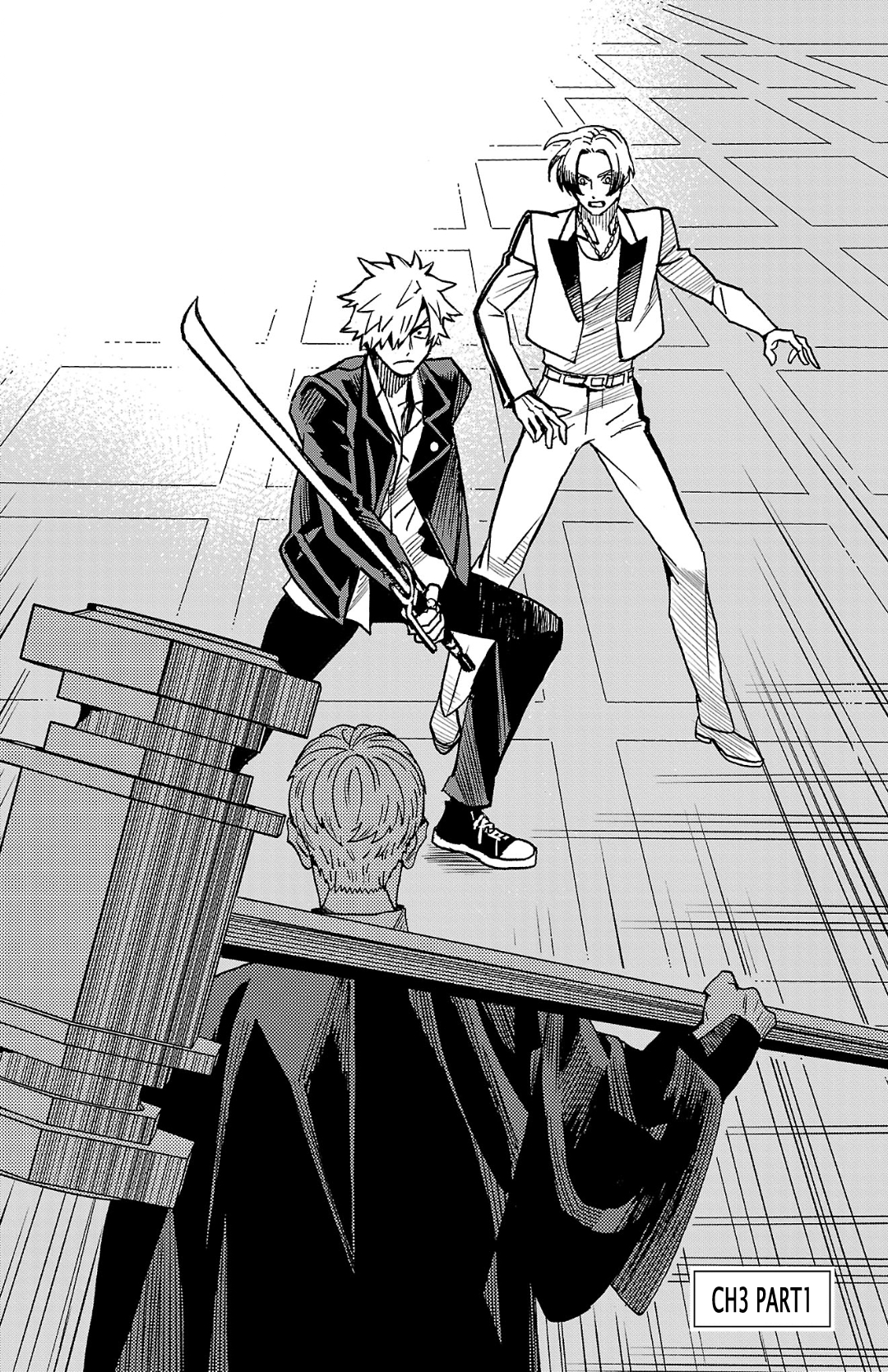Fruit of the Underworld Ch. 3.1 第2页