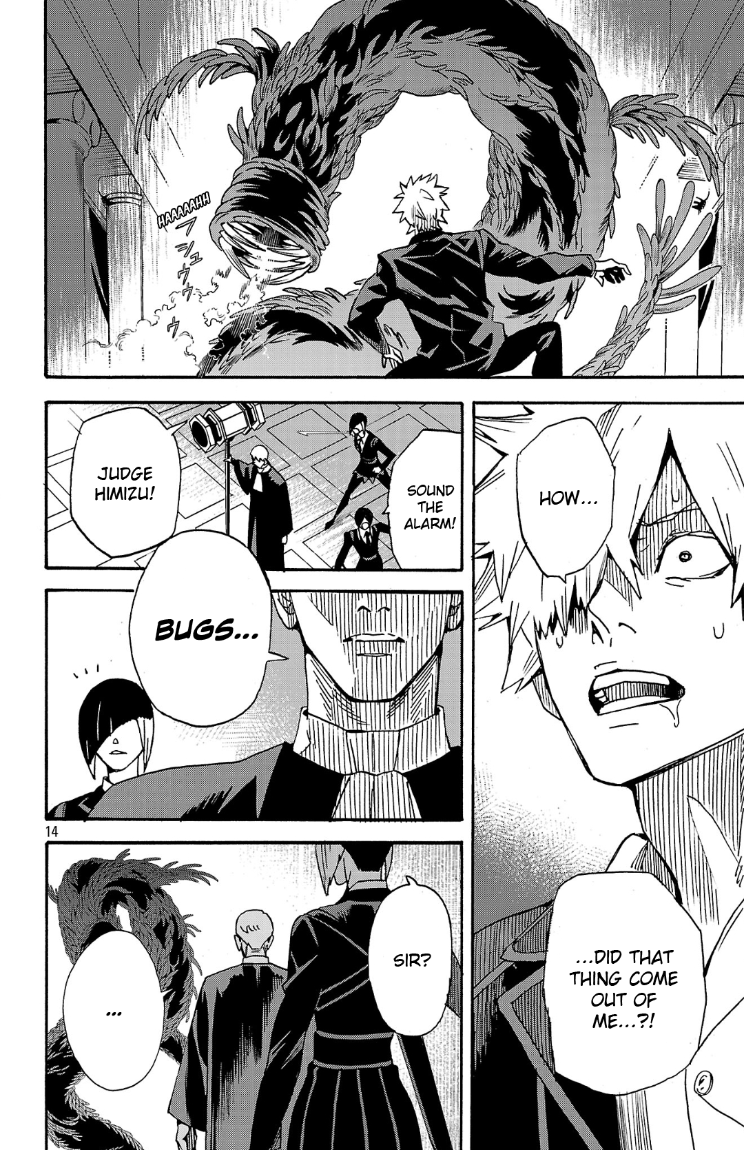 Fruit of the Underworld Ch. 3.1 第15页