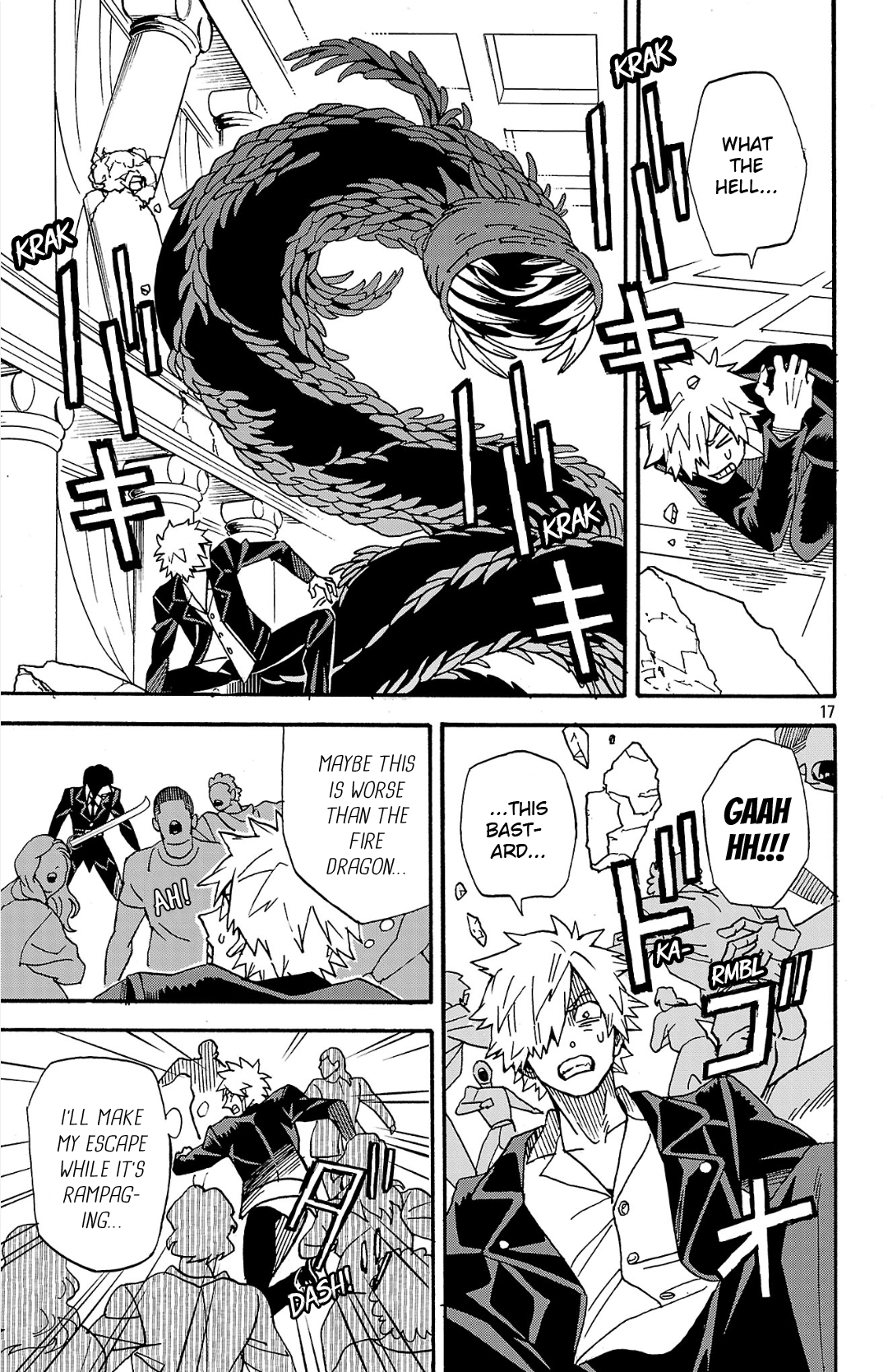 Fruit of the Underworld Ch. 3.1 第18页