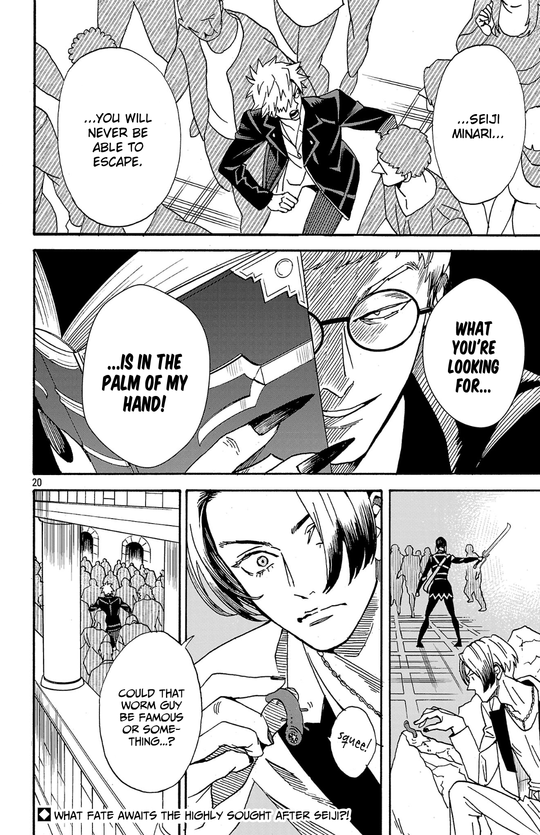 Fruit of the Underworld Ch. 3.1 第21页