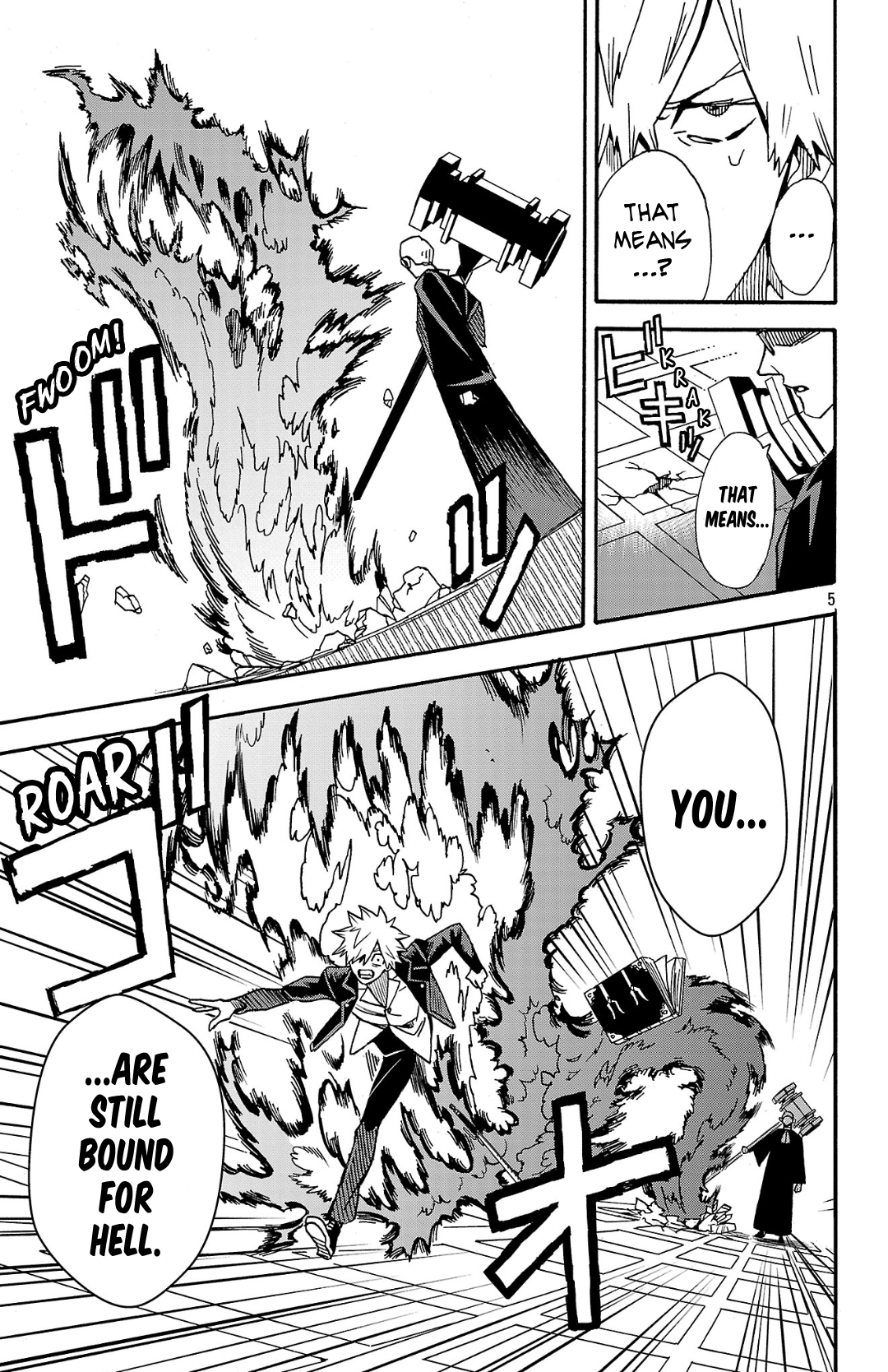 Fruit of the Underworld Ch. 3.1 第6页