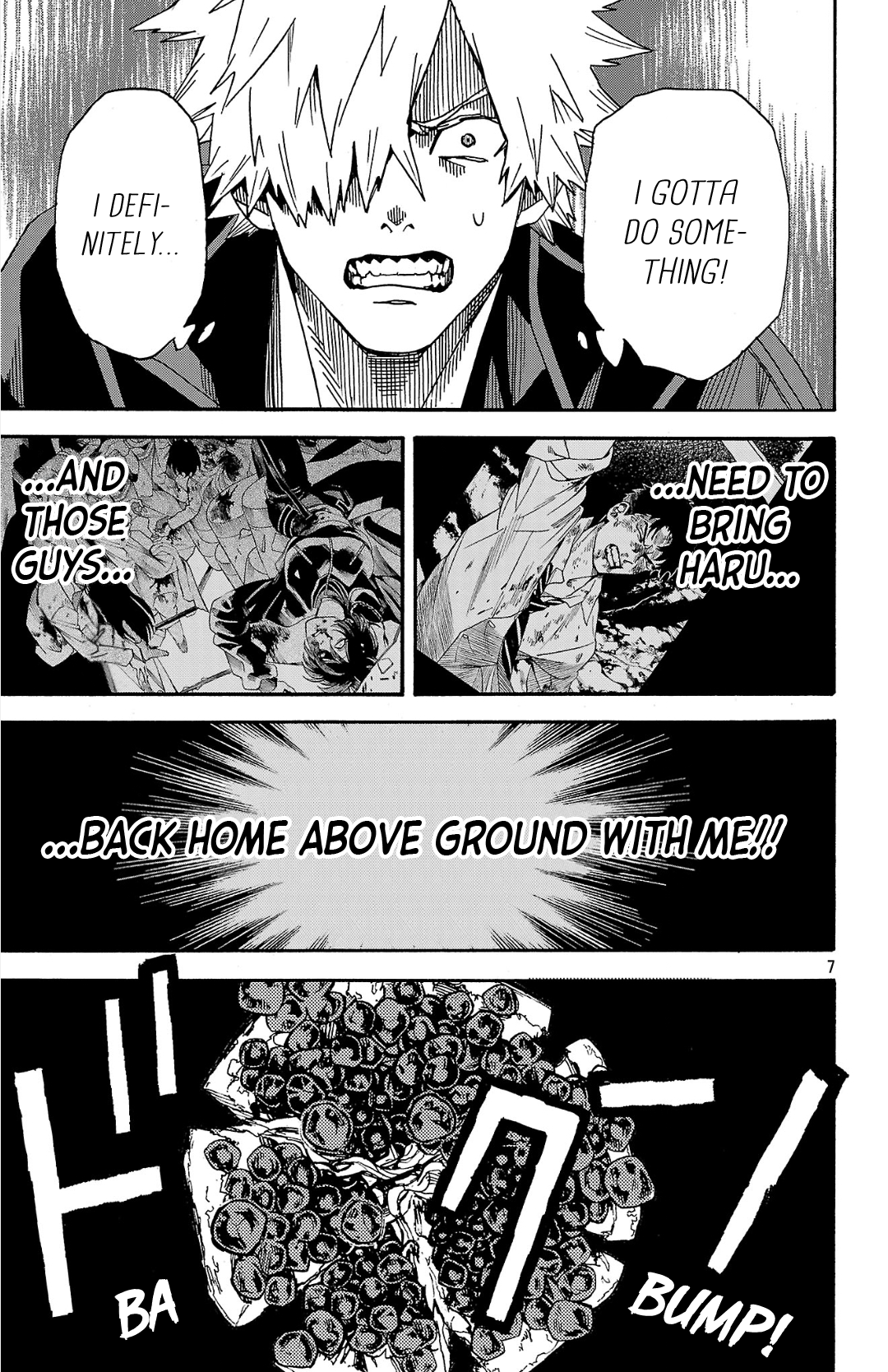 Fruit of the Underworld Ch. 3.1 第8页