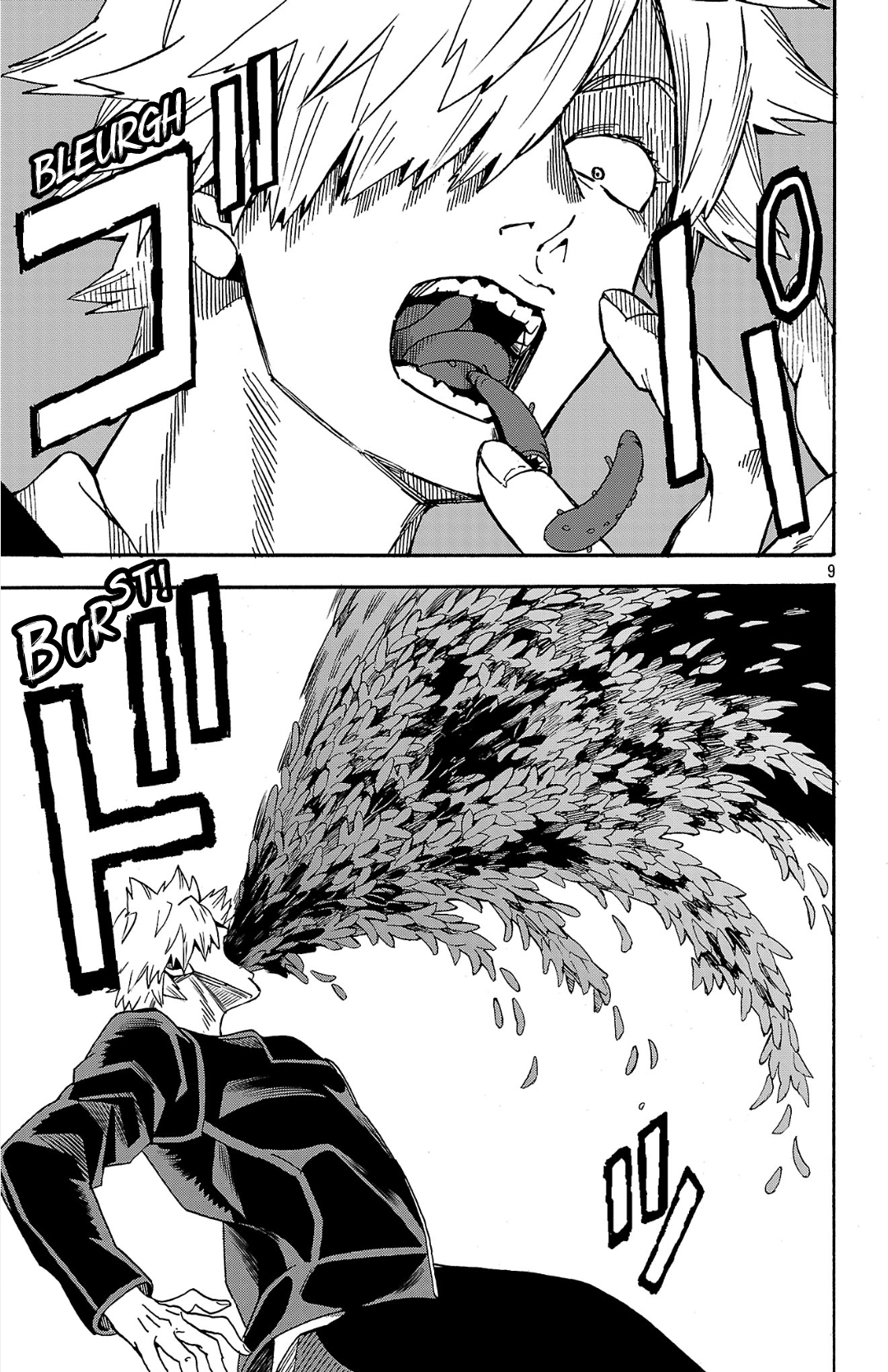 Fruit of the Underworld Ch. 3.1 第10页