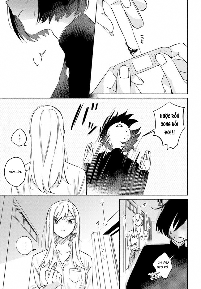 Mabarai-san wa Boku wo Karitai Mabarai-san và Ma cà rồng 第23页