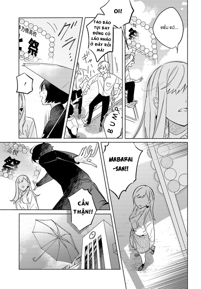 Mabarai-san wa Boku wo Karitai Mabarai-san và Ma cà rồng 第29页