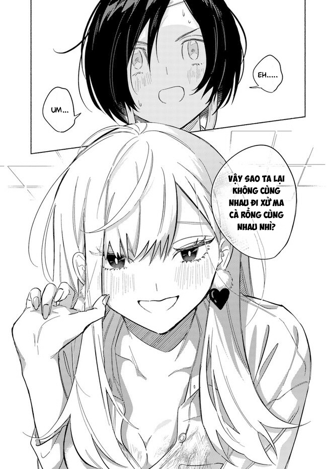 Mabarai-san wa Boku wo Karitai Mabarai-san và Ma cà rồng 第39页