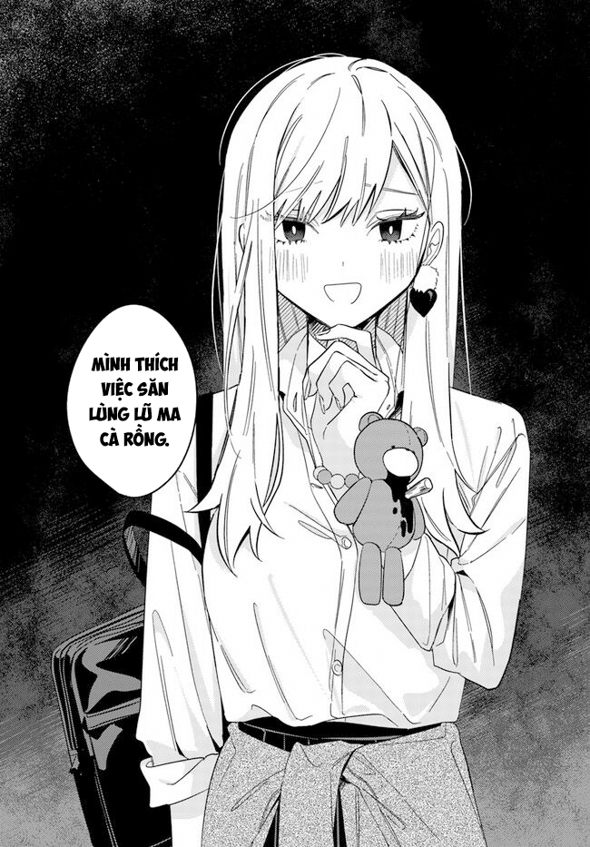Mabarai-san wa Boku wo Karitai Mabarai-san và Ma cà rồng 第6页