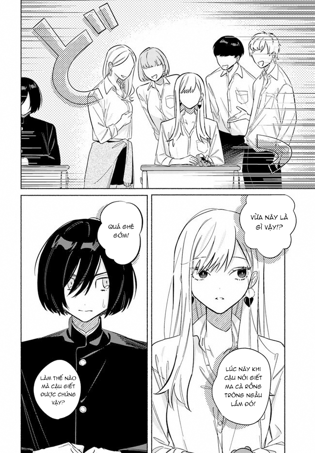 Mabarai-san wa Boku wo Karitai Mabarai-san và Ma cà rồng 第8页